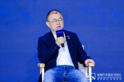 六爻起卦为什么汽车行业要反内卷？贾可：既要配置高又要价格低，上帝都做不了