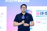 六爻起卦阿维塔科技副总裁雍军：人口在哪，消费就在哪