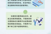 六爻起卦《个体工商户登记管理规定》将于7月15日起施行 一图读懂