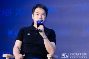 六爻起卦艾摩星机器人卢玉坤：有些人形机器人公司用的摄像头就是把USB接口打胶固定，非常不稳定